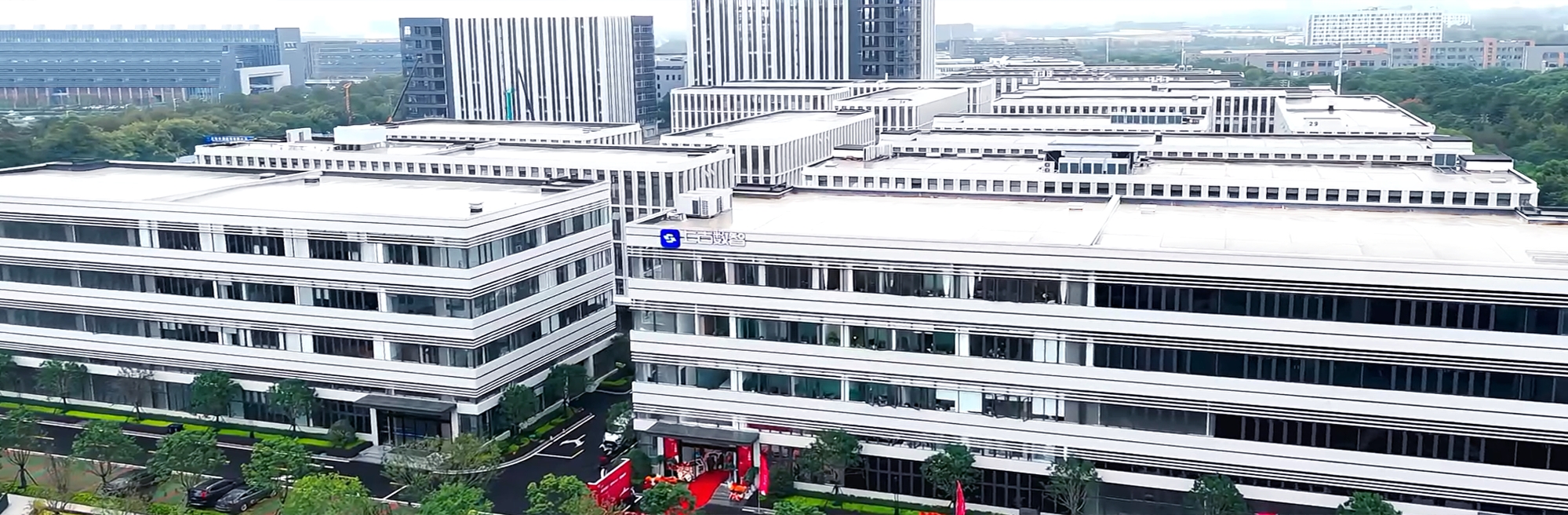 江苏上古科技办公环境